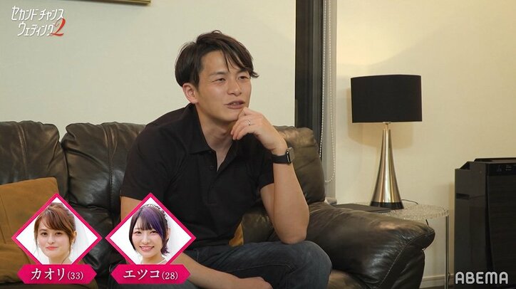 婚活中の28歳美人YouTuber、34歳美容整形外科医の男性に心を決める！本格的な三角関係に『セカンドチャンスウェディング2』第5話