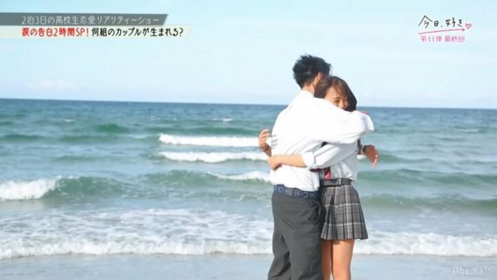 ジェジュン、女子高生たちの切ない恋の結末に「恋がしたい!」 『今日好き』最終回