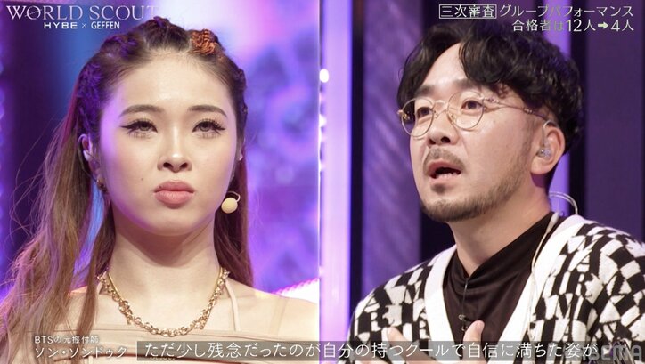 ランキング上位の練習生、スゴすぎるパフォーマンスも審査員が「残念」