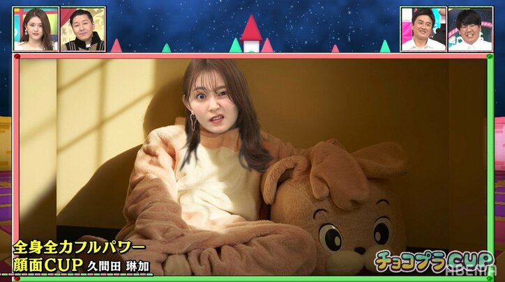 松村沙友理がムキムキマッチョボディ姿を披露!? チョコプラ長田「いい!」