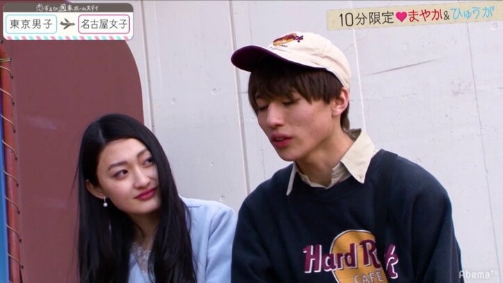 積極的な名古屋JKがおねだり「恋人つなぎより特別なことしたい」