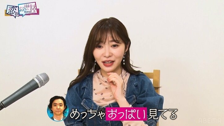 「目のやり場が…」“ポスト壇蜜”29歳グラドル、太もも＆谷間あらわな姿で合コンに登場！ イケメン2人から奪い合われる展開に