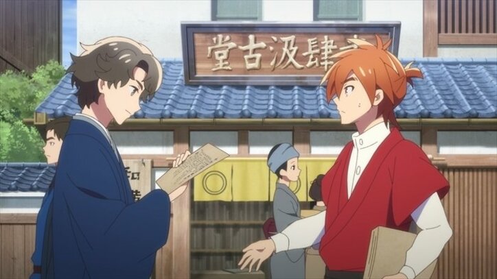 アニメ「ゾンビランドサガ リベンジ」第8話あらすじ＆先行カット公開