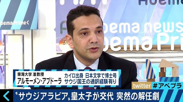 サウジアラビアで皇太子交代、若き“将来の国王”と日本の関係はかなり良好？