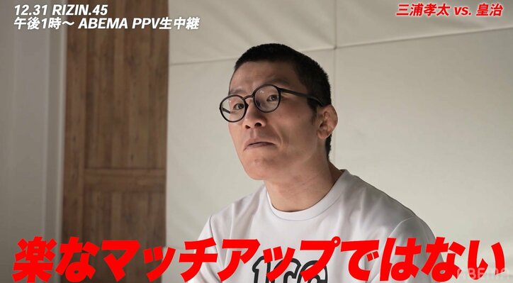 【写真・画像】　2枚目