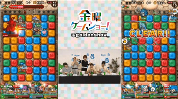 「金曜ゲームショー！」第８回：美人広報登場！メンバーの心が盗まれる？