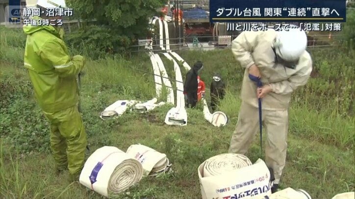 静岡・沼津市