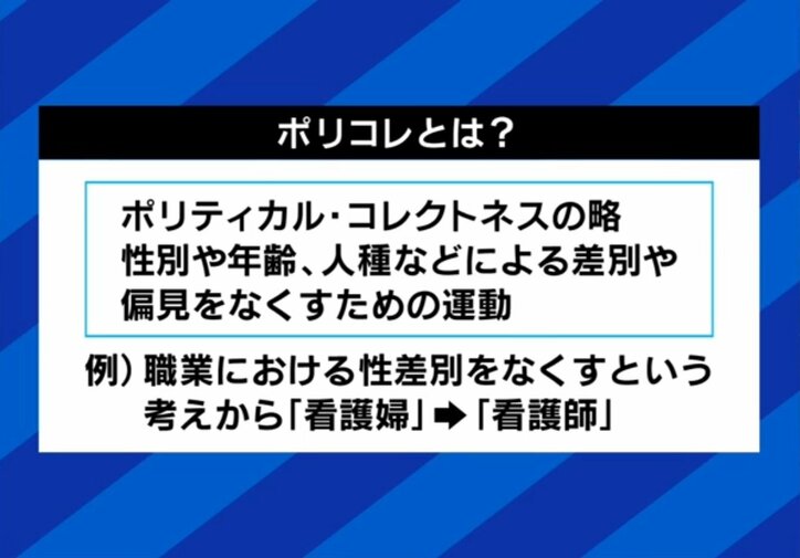 【写真・画像】　2枚目