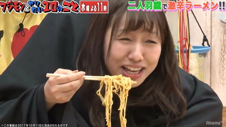 鈴木奈々、新たな一芸「一人羽織」を習得　フジモンから絶賛される