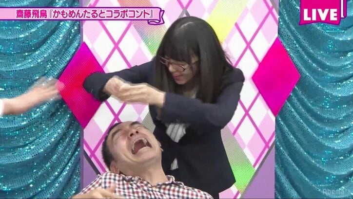 齋藤飛鳥がSっぷり発揮!? かもめんたると「シュールすぎる」コント披露