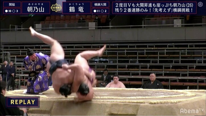 朝乃山、差し違えの末敗れ痛恨の4敗目 「3場所33勝」達成ならず