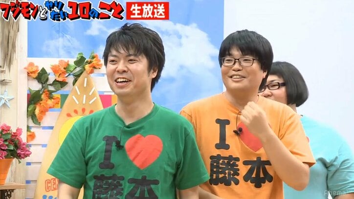 フジモン、ルミネのギャラは1ステージ1万6000円　ライスは5000円