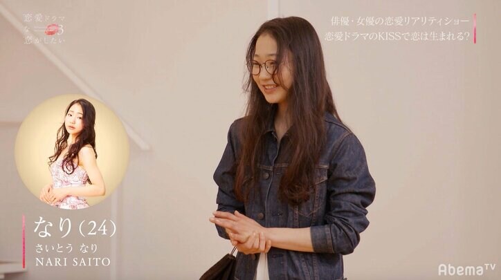 GENERATIONS小森隼はギャップに弱い? 意外な女性のタイプに渡辺直美ら驚き