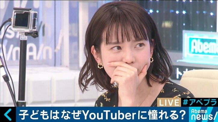 やってみた動画に挑戦した弘中綾香アナ「彼氏や旦那さんがYouTuberというのはアリ」