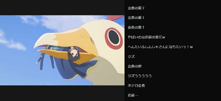 ガクブルからホッコリまで「プリンセスコネクト！Re:Dive」#8／ABEMA的反響まとめ