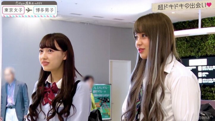 ゆいP、爽やか博多イケメン男子高生にメロメロ「片時も目をそらしたくない」