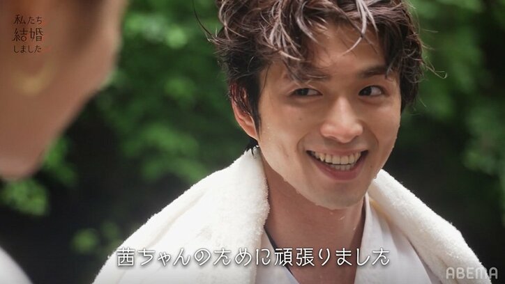 夫・白洲迅に胸キュンする視聴者続出！妻・堀田茜へとの“結婚生活”に「かっこ可愛すぎてしんどい」の声『私たち結婚しました』後半戦に突入