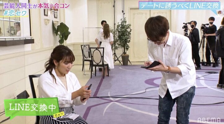 西村ヒロチョ、筋肉アイドル・才木玲佳と合コンでカップル成立