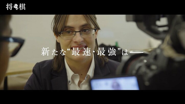 超高速女流棋戦の裏側/将棋・女流AbemaTVトーナメント特別寄稿