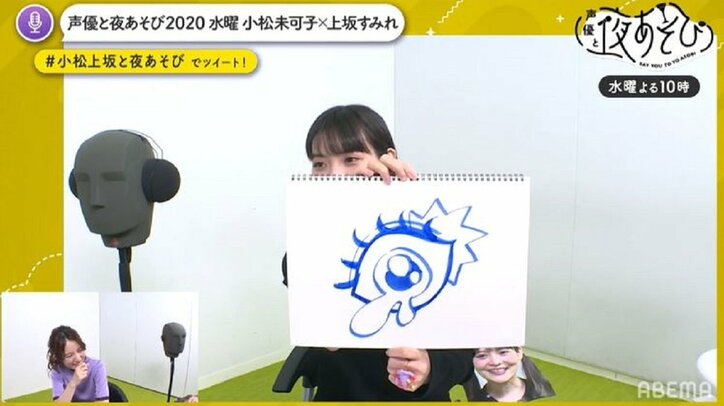 上坂すみれがロゴを考案!?ハイセンスに小松未可子「そのままチャームにできそう」と絶賛