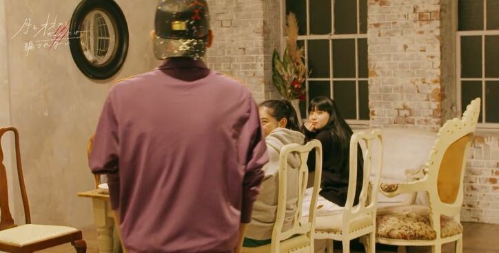 「苦しい…」ヒナの突然の涙にスタジオも困惑 Dream Ami「こんな涙今までなかった」 『月とオオカミちゃん』第4話