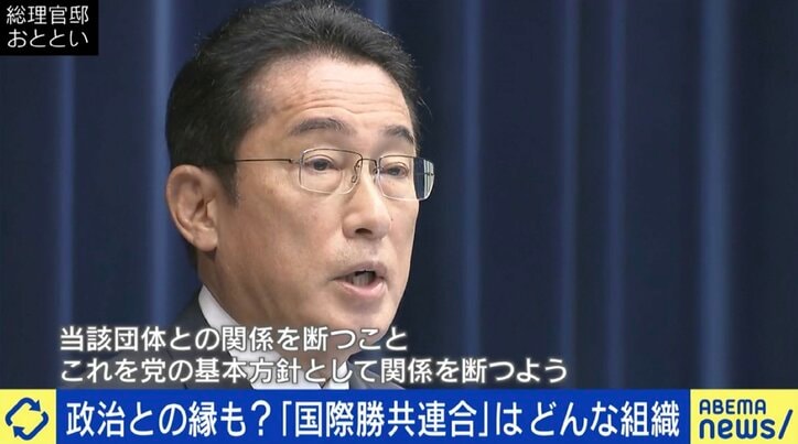 「自民党はけじめをつけるべき」「教義を読めば距離を取ろうと思うはずだ」旧統一教会・国際勝共連合との関係を批判してきた一水会の木村三浩代表