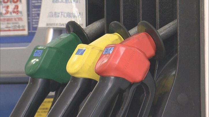 ガソリン補助金過去最高に 中東情勢悪化で…電気代は来月1000円値上がり見通し