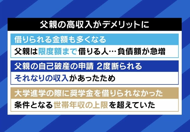 【写真・画像】 9枚目