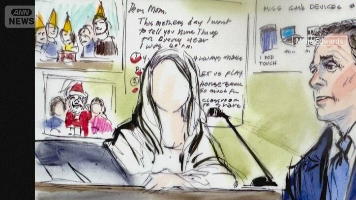 未成年のSNS依存に“企業責任”認める MetaとGoogleは控訴の方針