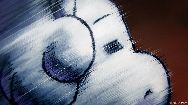 【写真・画像】アニメ『全修。』第8話あらすじ・先行カット公開　3枚目