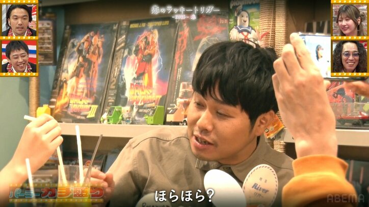東ブクロ