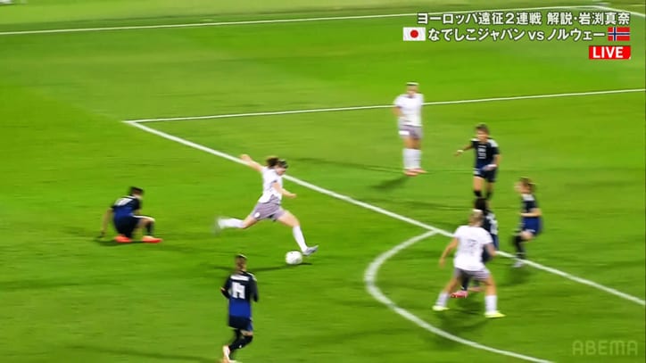 【写真・画像】えっ、嘘でしょ…？なでしこジャパン、“微妙すぎるオフサイド判定”で同点ゴール取り消し「際どくなくオンサイド」「VARがあれば…」ファン騒然　1枚目