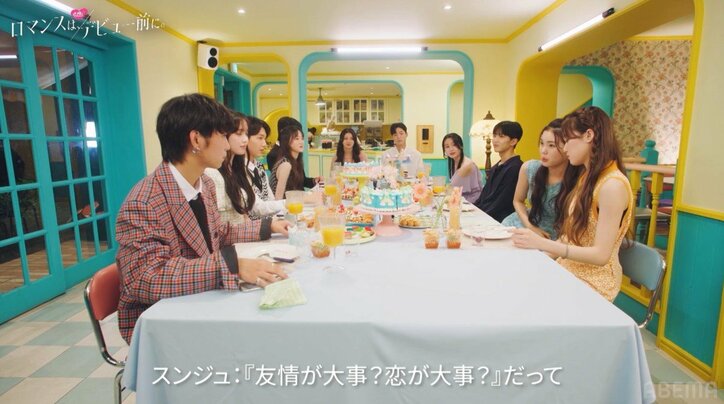 一途な韓国人男子ドンヨプが可愛すぎる！「友情が大事？恋が大事？」彼が出した答えに、日本人女子リンカも思わず赤面『ロマンスは、デビュー前に。』最終回