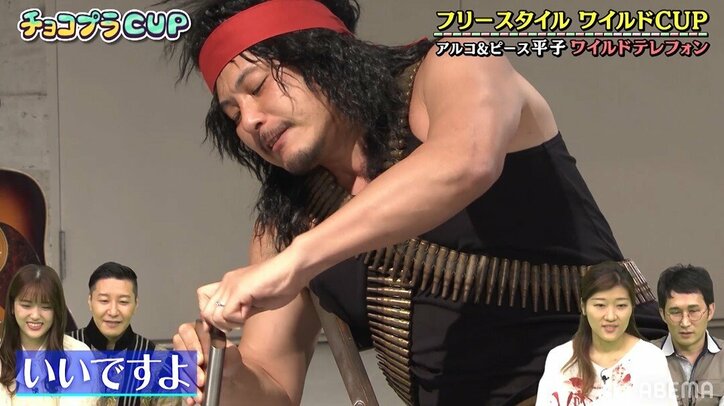 アルピー平子、"ワイルド対決"で披露したネタに称賛の声「一人だけR-1グランプリ」