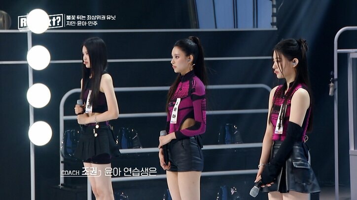 「CGじゃないの？AIみたい」 最強練習生がまさかの失敗！パフォーマンス中に声が震えてしまう瞬間