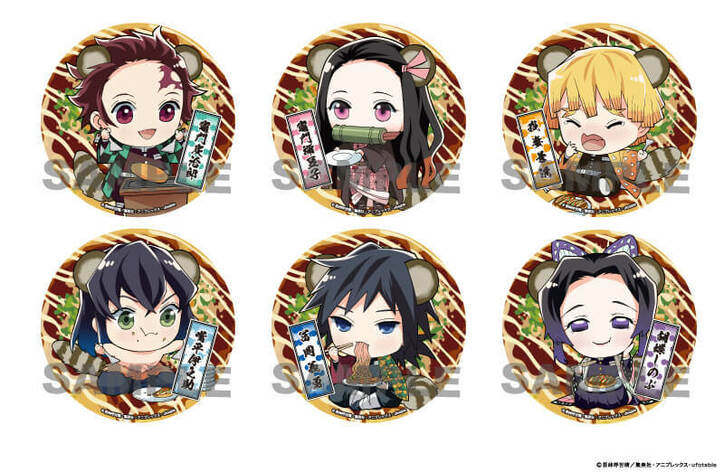 アニメ「鬼滅の刃」がお好み焼き道とん堀とコラボ！ A4クリアファイルは限定デザイン