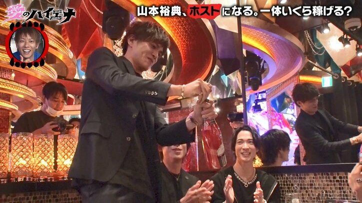 みりちゃむ、元カレが“メンズコンカフェ”で働いてたと明かす「イケメンは好き」