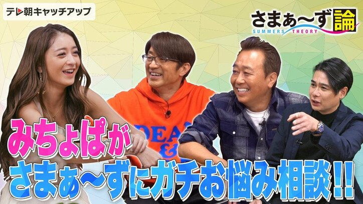 最新人気 楽天市場 Dvd さまぁ ず さまぁ ず Dvd Box 26 27 完全生産限定版 さまぁ ず 大竹一樹 三村マサカズ Anzb 56416 ｆｅｌｉｓｔａ玉光堂 独創的 Lexusoman Com