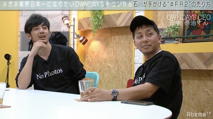 「苦情メールは全部無視」「洋服売ってる感覚がない」VANQUISH創設者・石川涼氏が語る