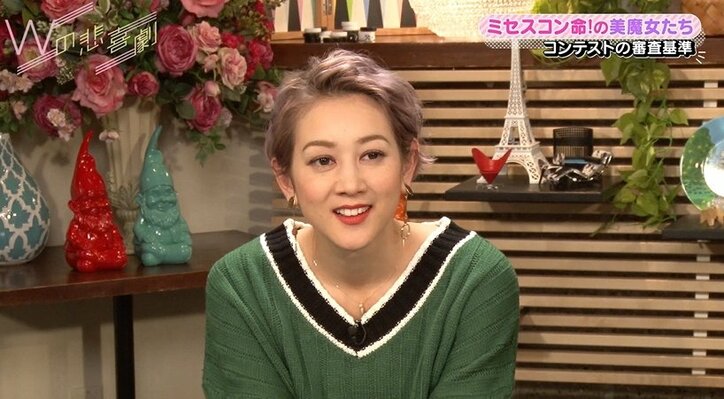 過熱する“美魔女”ブーム 渡航費、キャンプ代…衣装代に100万円出す人も