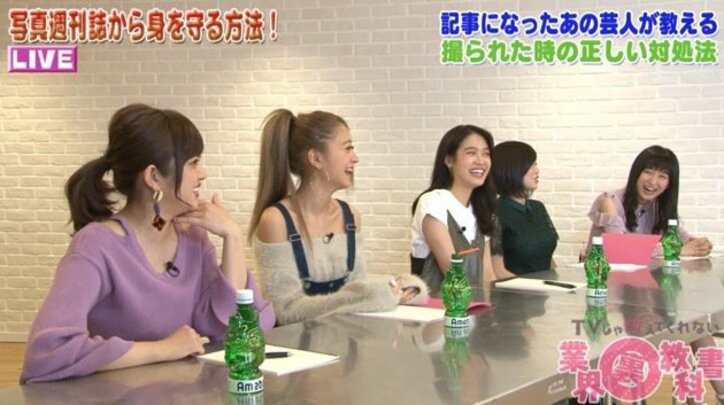 菊地亜美、初スキャンダル？　トレエン・たかしに胸揉まれる