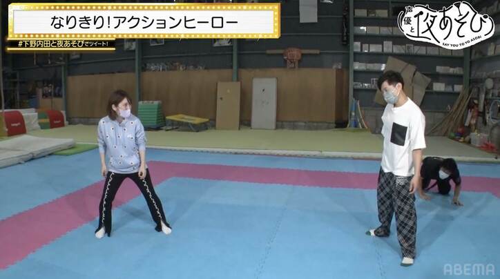 『声優と夜あそび 2022』5月から6月のおすすめ回を配信！豪華声優陣が続々と“夜あそび”に集結！