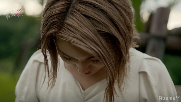 「俺のことは諦めて」竹内唯人の残酷な告白…ほのばび涙「やだ、許さない」 『オオカミちゃん』第4話