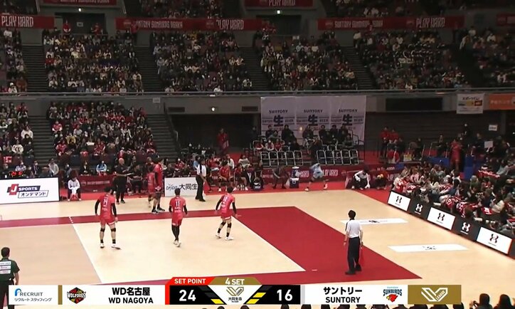 【写真・画像】　1枚目