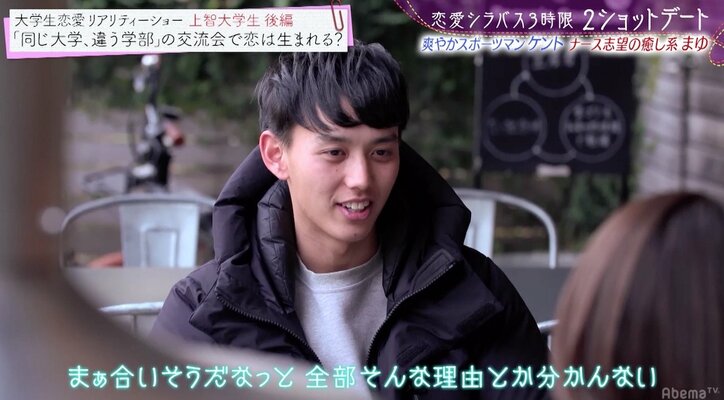 ダレノガレ明美が大興奮！『男性から冷たくされたい』と願望を明かす