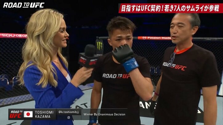 敗れた中国人選手が背後から勝者を蹴る暴挙 「ふざけんな！」視聴者騒然も“握手拒否”の真相に「なるほど」納得の声