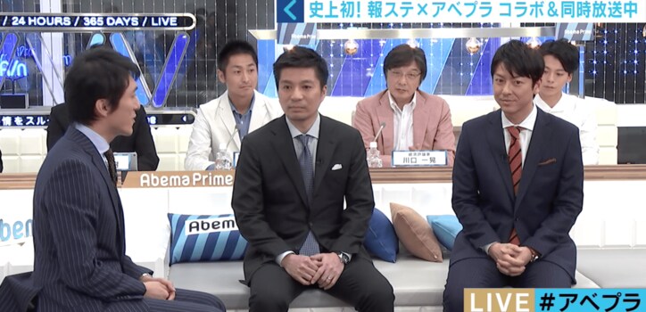 サイバーエージェント藤田社長、AbemaTVが大赤字でも冷静な理由