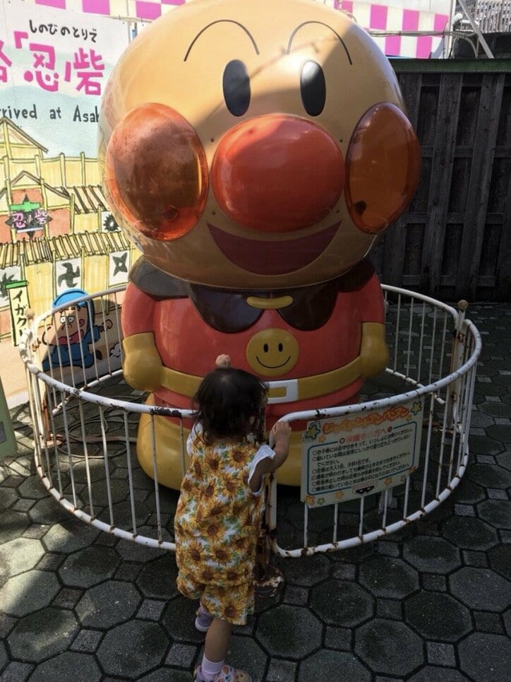 チャンカワイ、ブログ休止理由は妻の緊急入院　幼い娘との2人生活を明かす