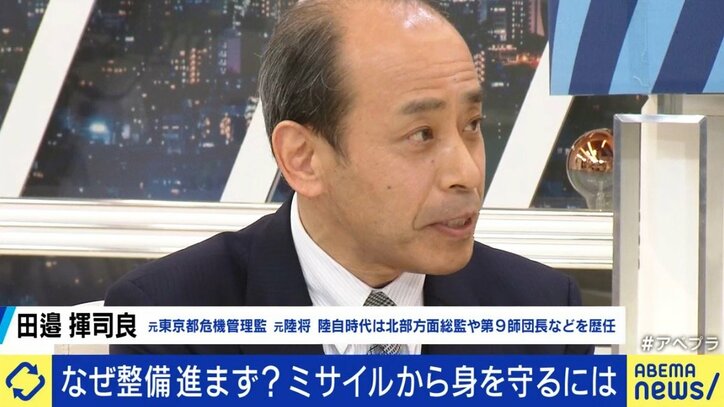 地下施設のある『緊急一時避難施設』、港区には1カ所のみ…有事の備えは?元陸上自衛隊陸将「日本では“核だ”と言うと、そこで議論が止まってしまう」