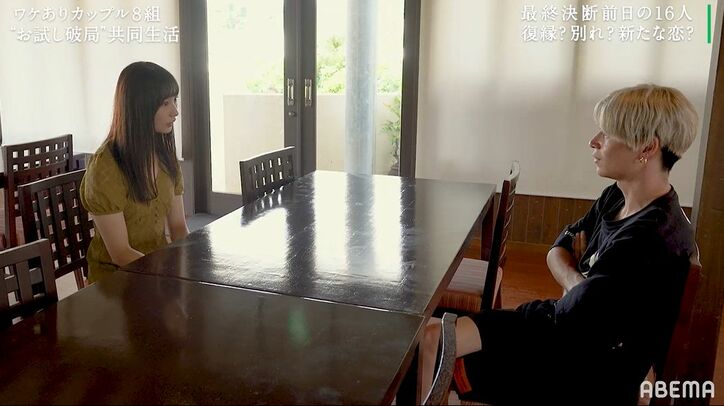 元乃木坂研究生、恋人か浮気相手か…「この感情は好きかも」揺れる心の行方は？最後の決断へ『隣恋2』第7話